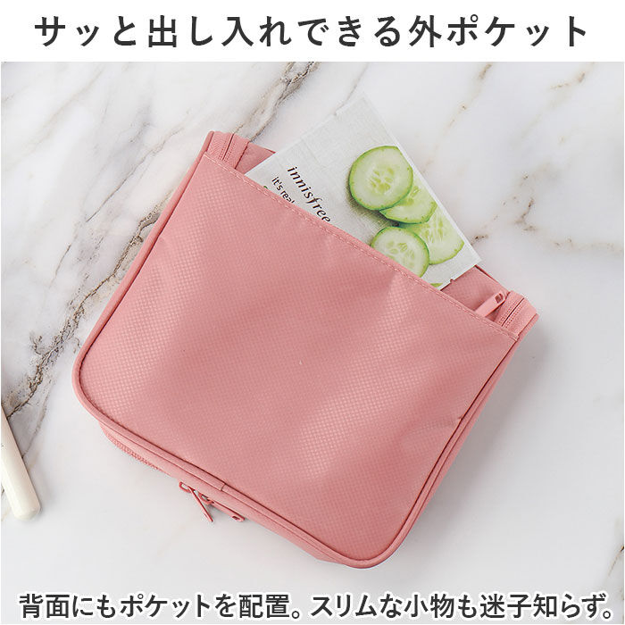 BACKYARD FAMILY「トラベルポーチ コスメバッグ 吊り下げ コスメバック 通販 コスメポーチ バニティポーチ バニティ」|ポーチ|