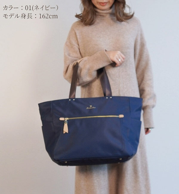 Jewelna Rose「Jewelna Rose  フラッフィー ボストンバッグ 39293」|ボストンバッグ|ネイビー