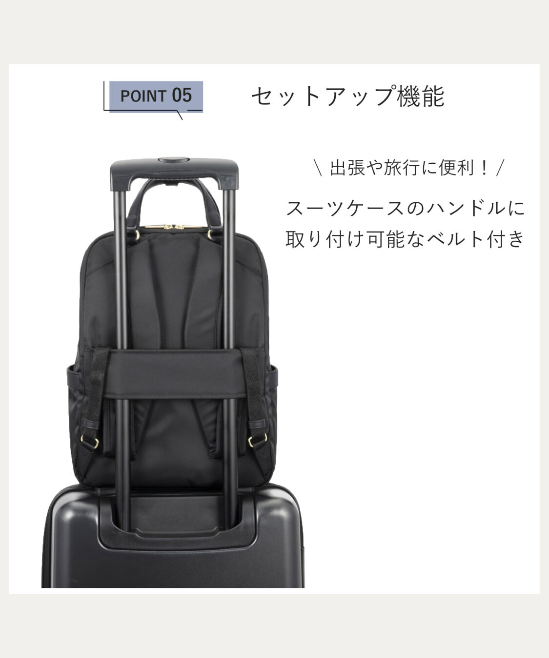 ace.「ace.／エース ビエナ3 A4 13.3インチサイズ リュックサック 2気室 レディースビジネス 68704」|リュック|