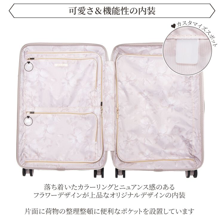 Jewelna Rose「Jewelna Rose コゼット スーツケース 55L 05542」|キャリーケース|