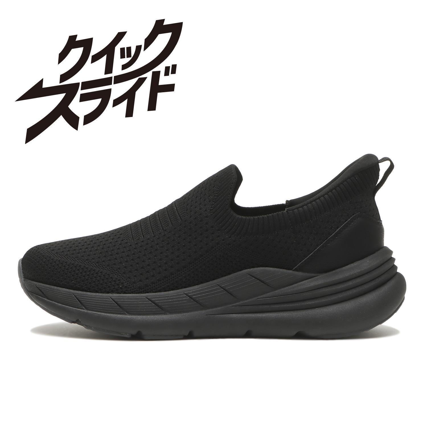 ABC SELECT「【ABC SELECT】KNIT SLIP ON」|スニーカー|ブラック