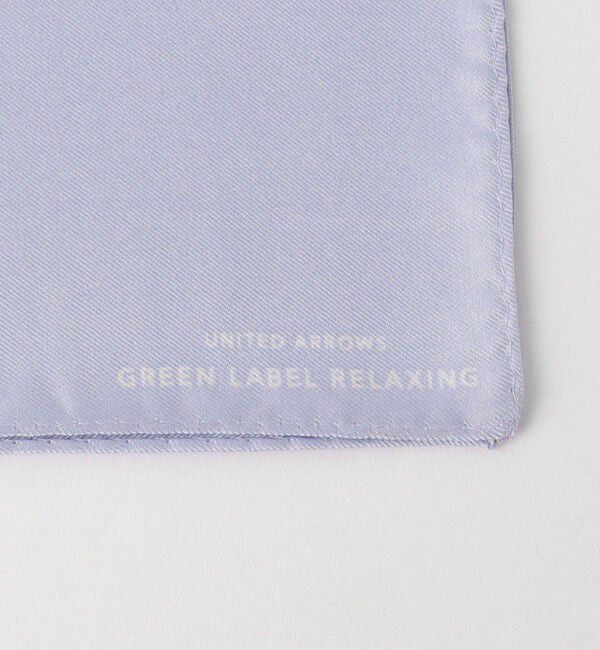 UNITED ARROWS green label relaxing「GLR シルク ソリッド ポケットチーフ」|バンダナ・スカーフ|