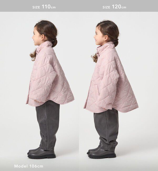 UNITED ARROWS green label relaxing「【スタメンシリーズ】フラワーキルト ブルゾン/ キッズ 100cm-160cm」|その他|