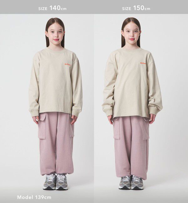 UNITED ARROWS green label relaxing「裏毛 ワイドカーゴパンツ（ライトピンク）/ キッズ  100cm-160cm」|チノ|