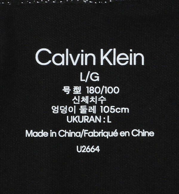 BEAUTY&YOUTH UNITED ARROWS「＜Calvin Klein＞ Low Rise Trunk 3PK/アンダーウェア」|インナー|