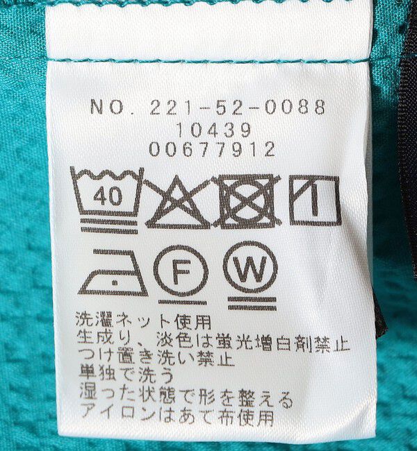 SHIPS Colors 「SHIPS Colors:〈接触冷感・洗濯機可能〉サッカー ランタンスリーブ ブラウス」|シャツ・ブラウス|