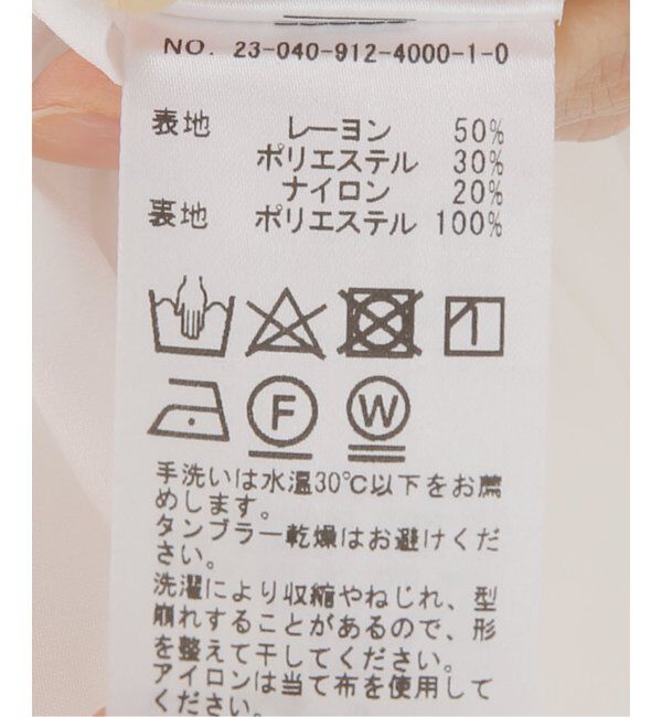 SLOBE IENA「カットジャガードギャザーフレアワンピース」|ワンピース|