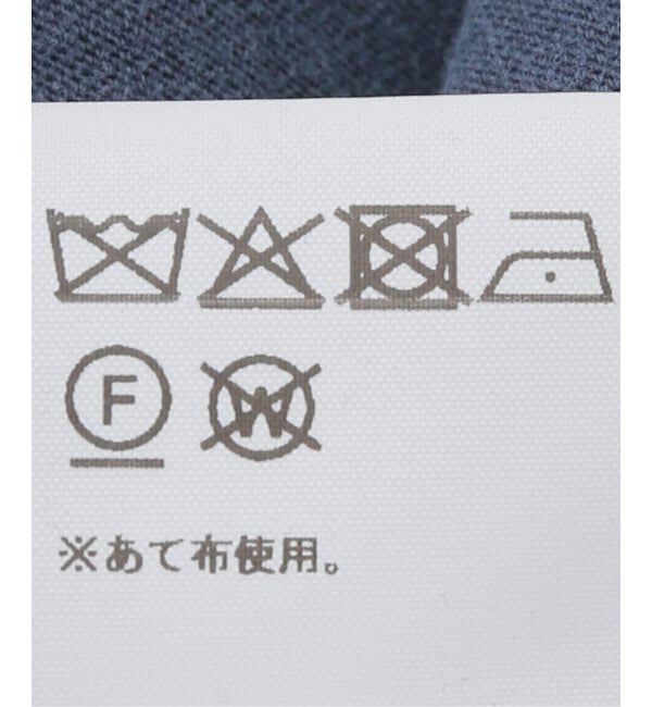 PULP「【Geek Office / ギークオフィス】LCDC TM / WASHED JERSEY TOP」|その他|