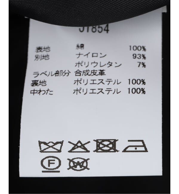 journal standard L'essage「【GANNI/ガニー】 Rigid Denim Mix Jacket」|デニムジャケット|