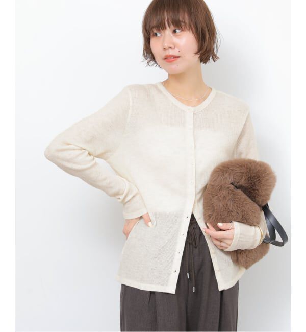 JOURNAL STANDARD relume「ウールミックス2WAYリブカーディガン」|カーディガン|