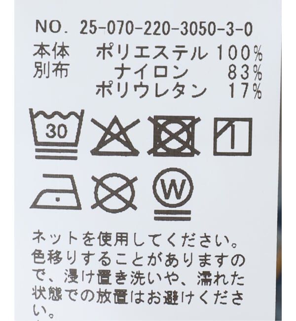 FRAMeWORK「ライトフリーススナップT」|Tシャツ・カットソー|