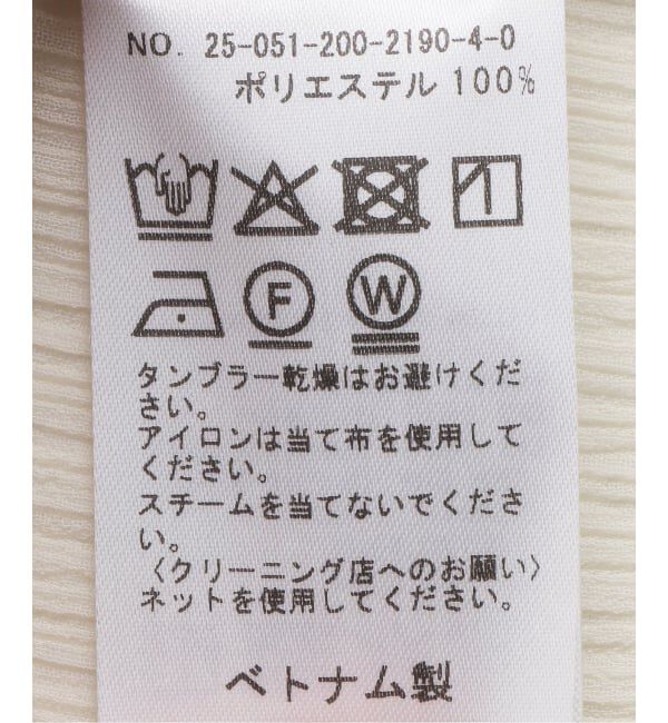 Spick and Span「フリル楊柳ブラウス」|シャツ・ブラウス|