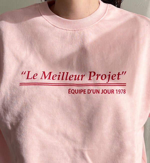 fredy emue「ハート刺繍ボリューム裏毛プルオーバー」|スウェット・ジャージ|