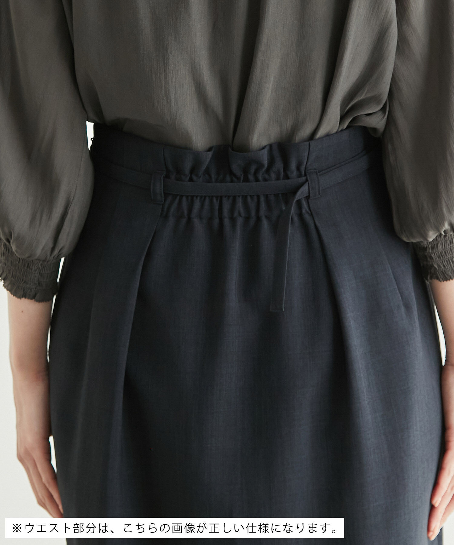 Rope&rsquo;Picnic「【着丈が選べる/着丈短め】リネンライクラップスカート」|スカート|