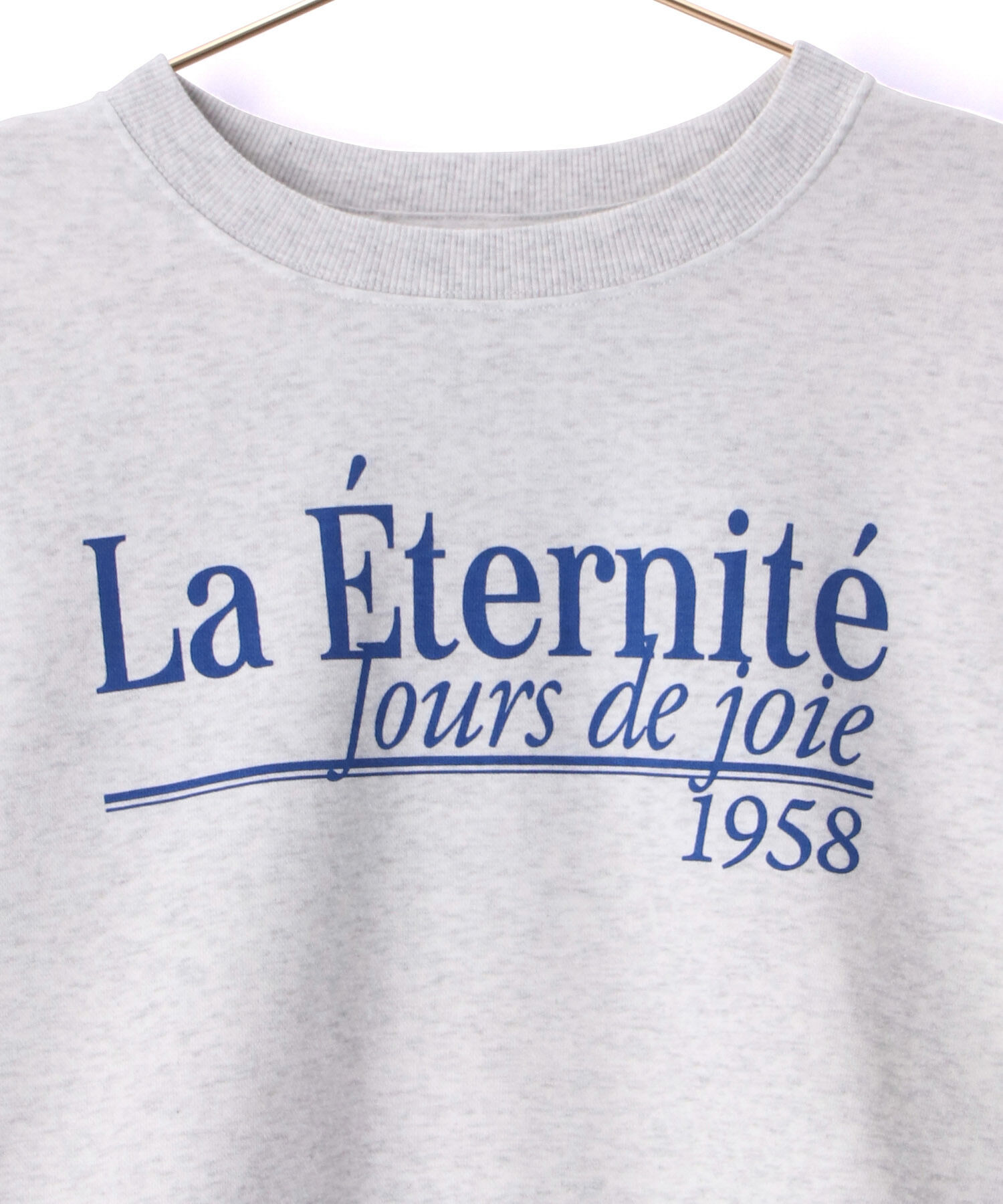 ROPE' PICNIC R「ショート丈ロゴスウェット」|スウェット・ジャージ|