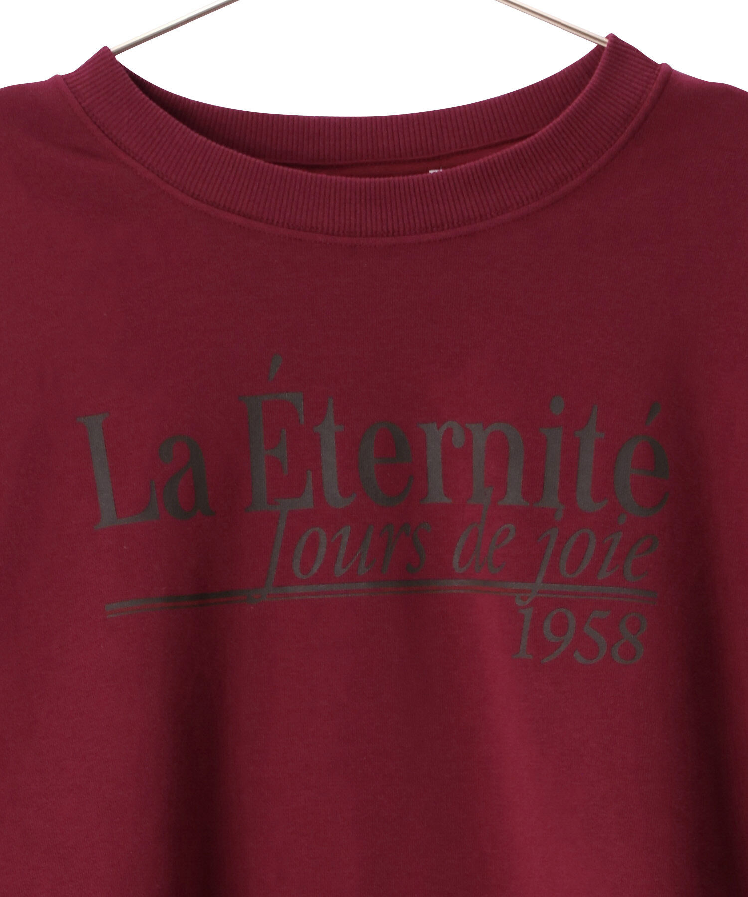 ROPE' PICNIC R「ショート丈ロゴスウェット」|スウェット・ジャージ|