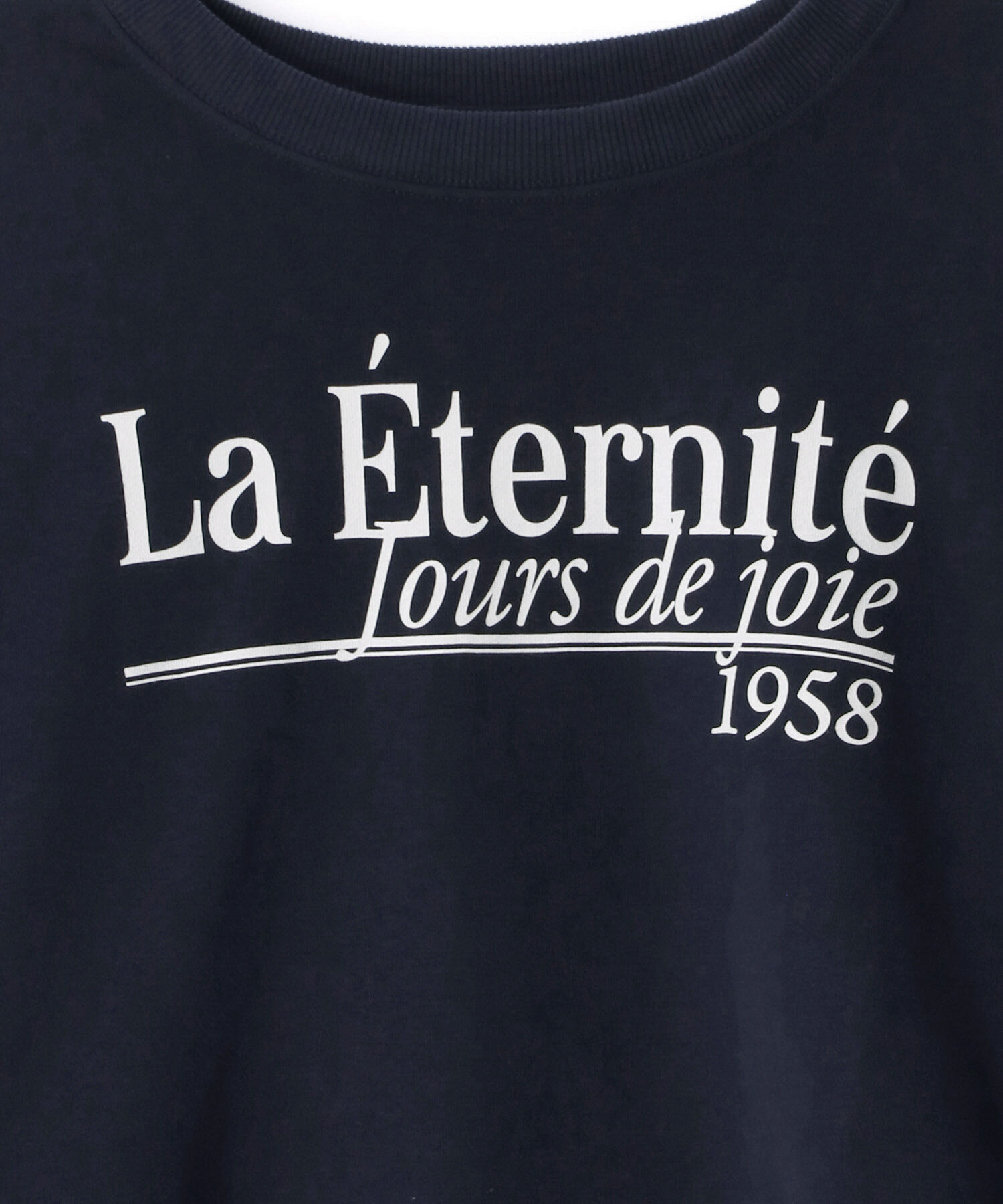 ROPE' PICNIC R「ショート丈ロゴスウェット」|スウェット・ジャージ|