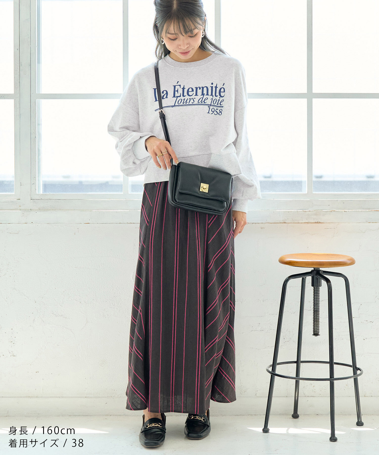 ROPE' PICNIC R「ショート丈ロゴスウェット」|スウェット・ジャージ|