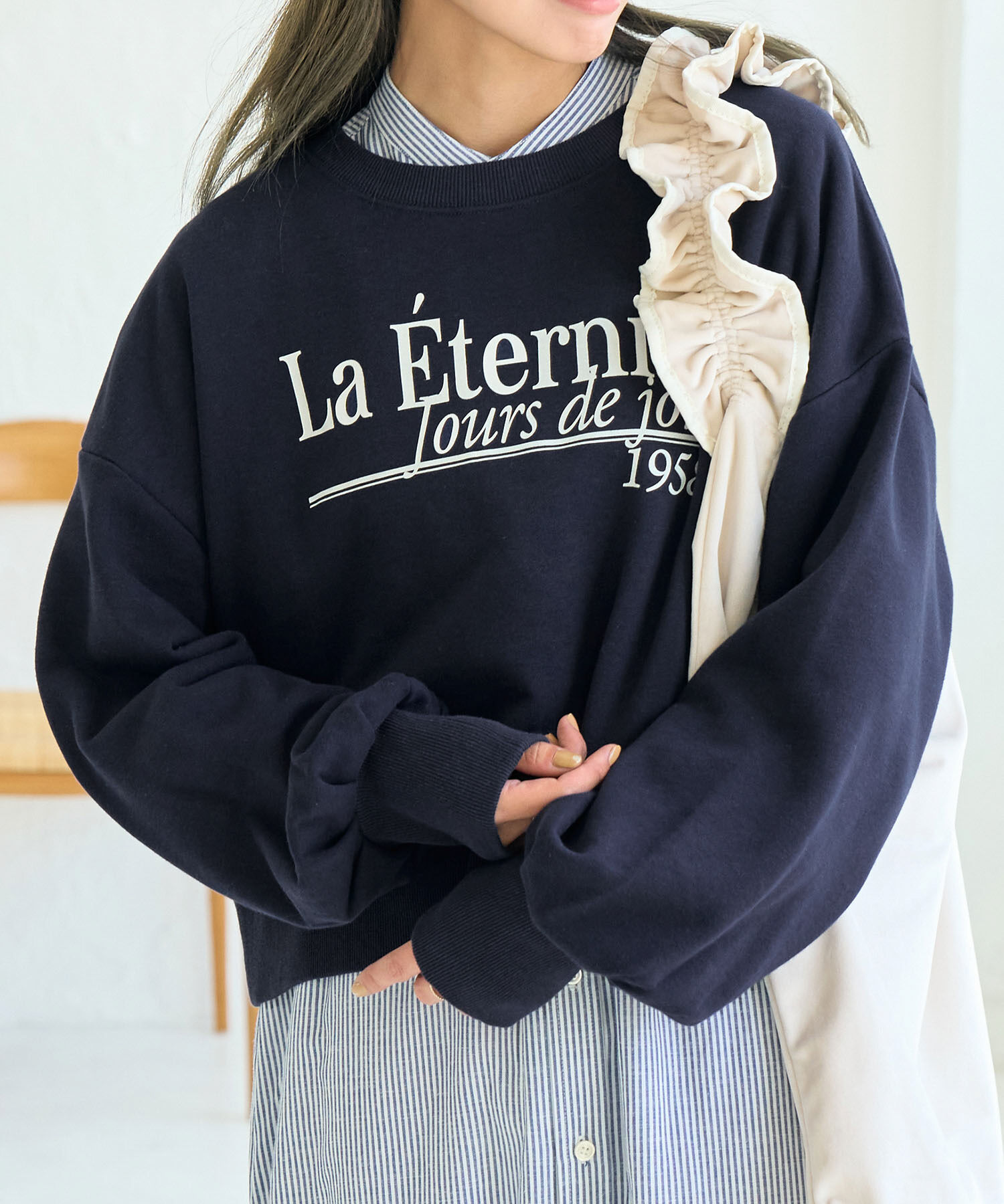 ROPE' PICNIC R「ショート丈ロゴスウェット」|スウェット・ジャージ|