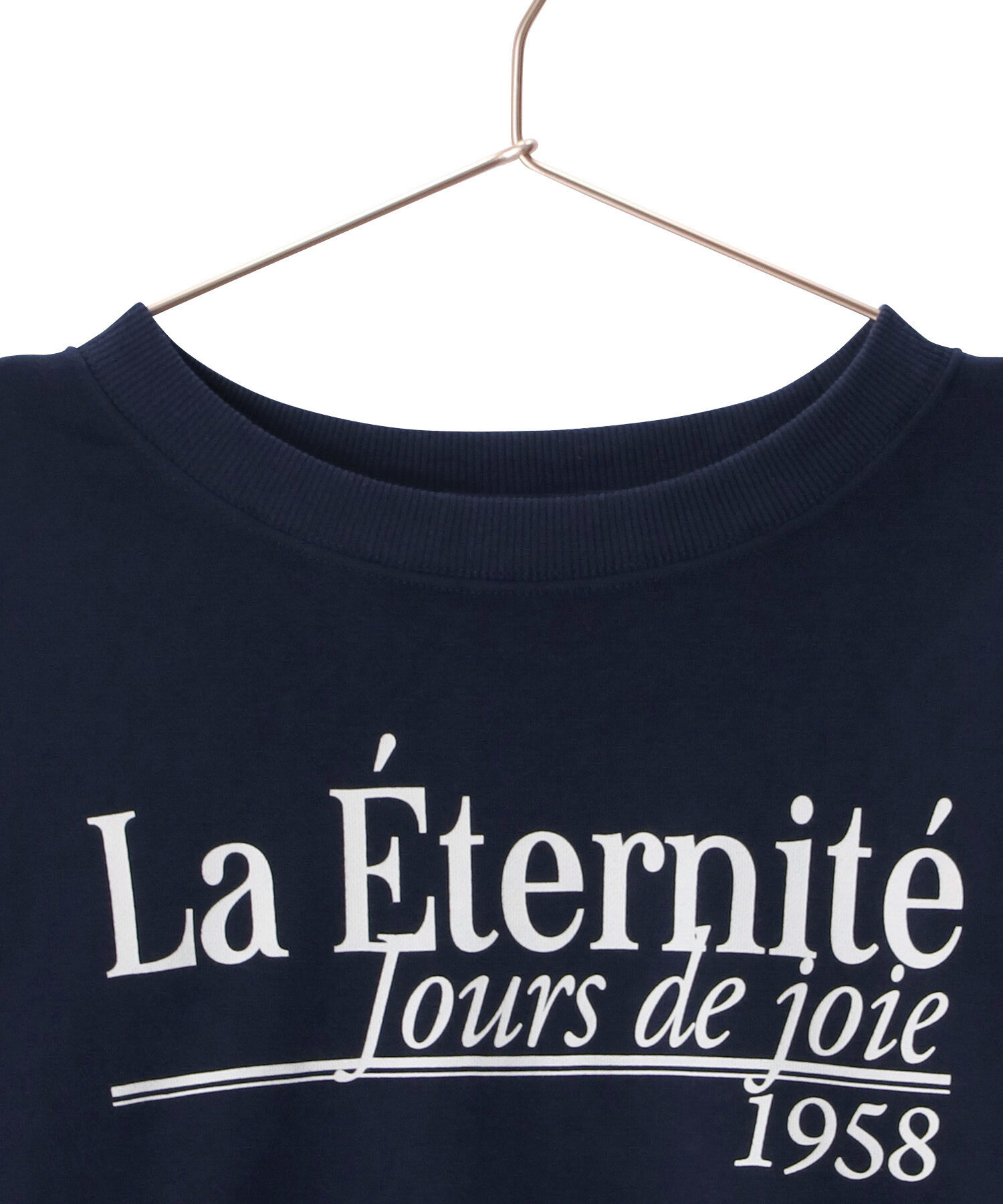 ROPE' PICNIC R「ショート丈ロゴスウェット」|スウェット・ジャージ|