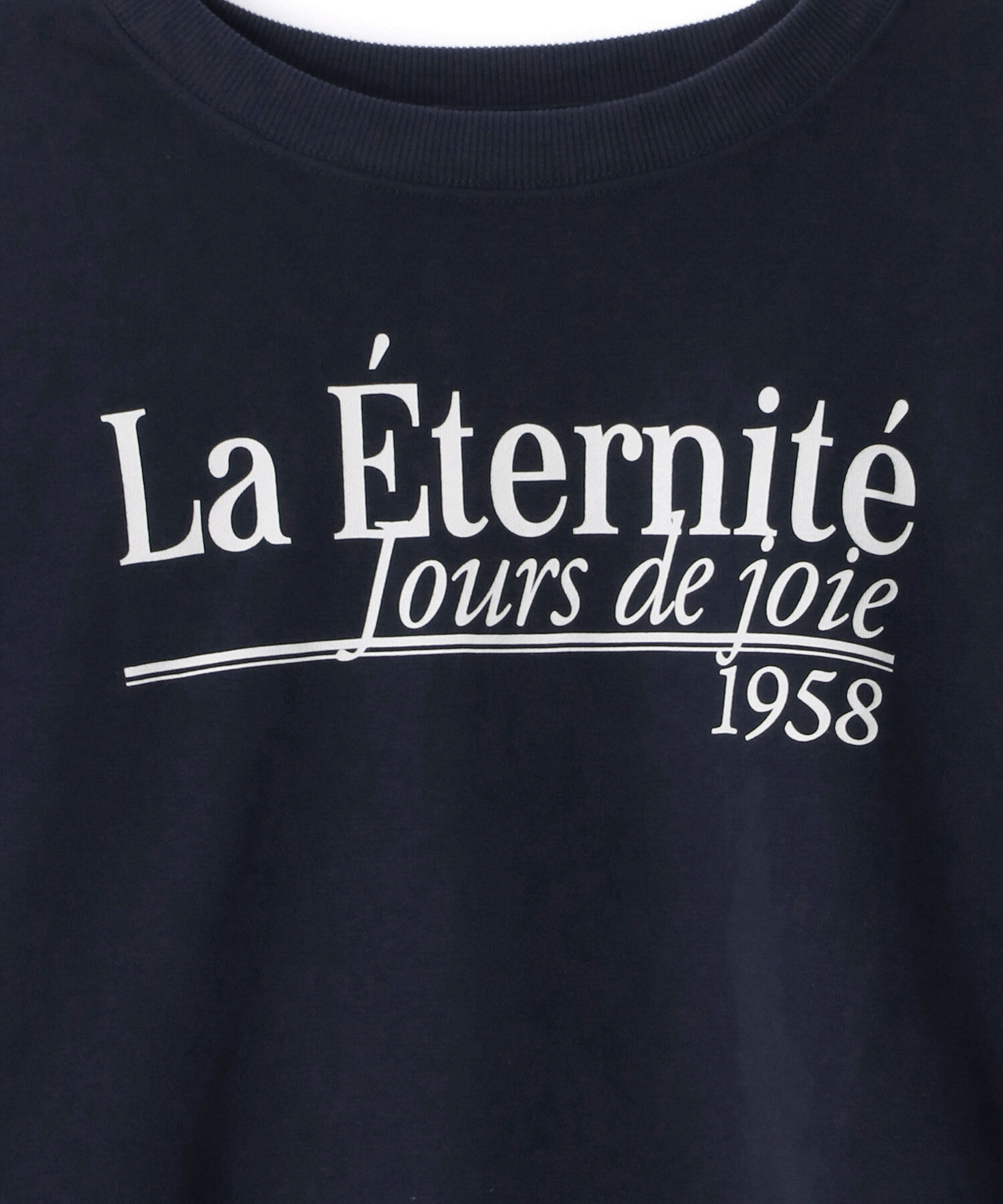 ROPE' PICNIC R「ショート丈ロゴスウェット」|スウェット・ジャージ|