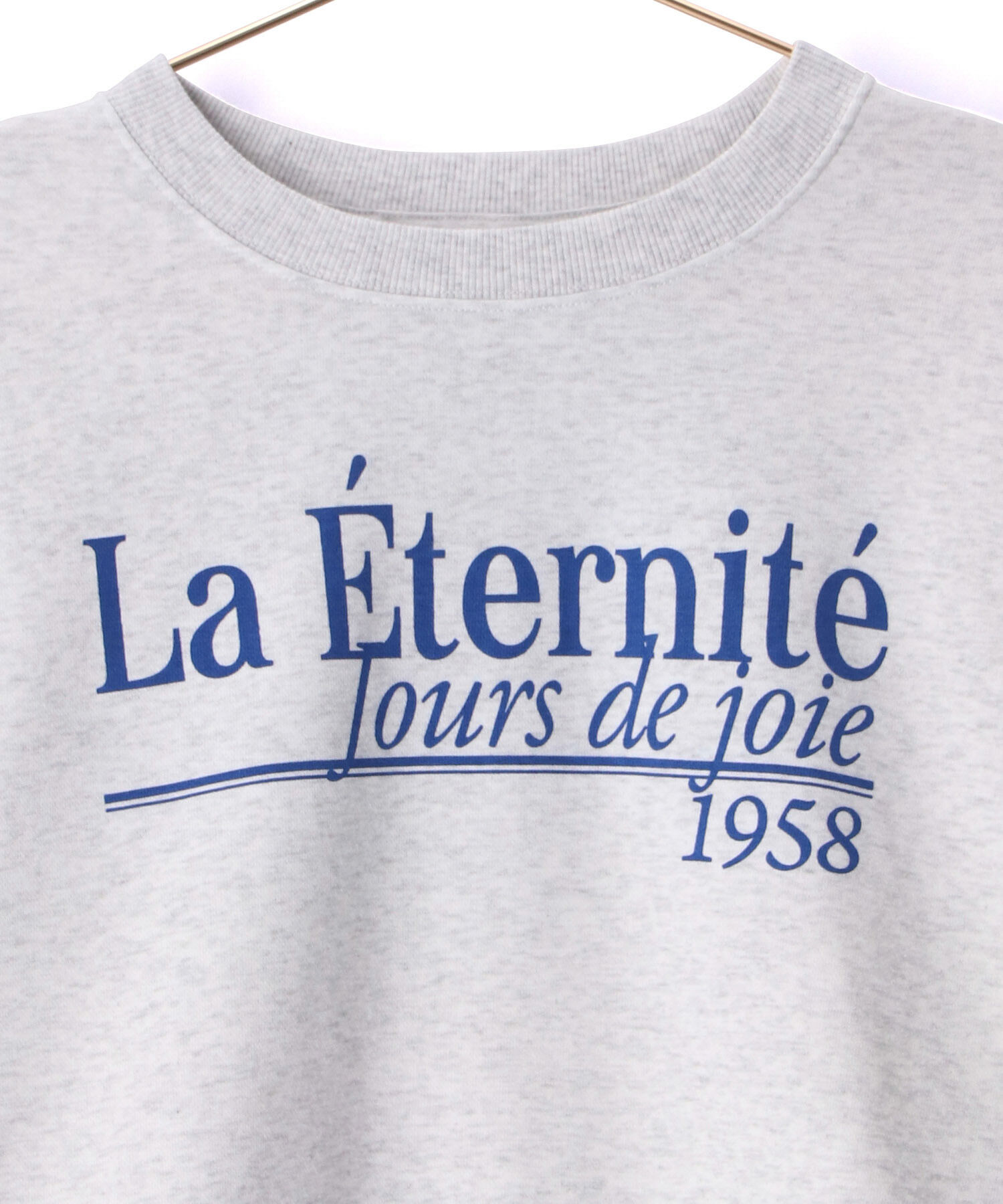 ROPE' PICNIC R「ショート丈ロゴスウェット」|スウェット・ジャージ|