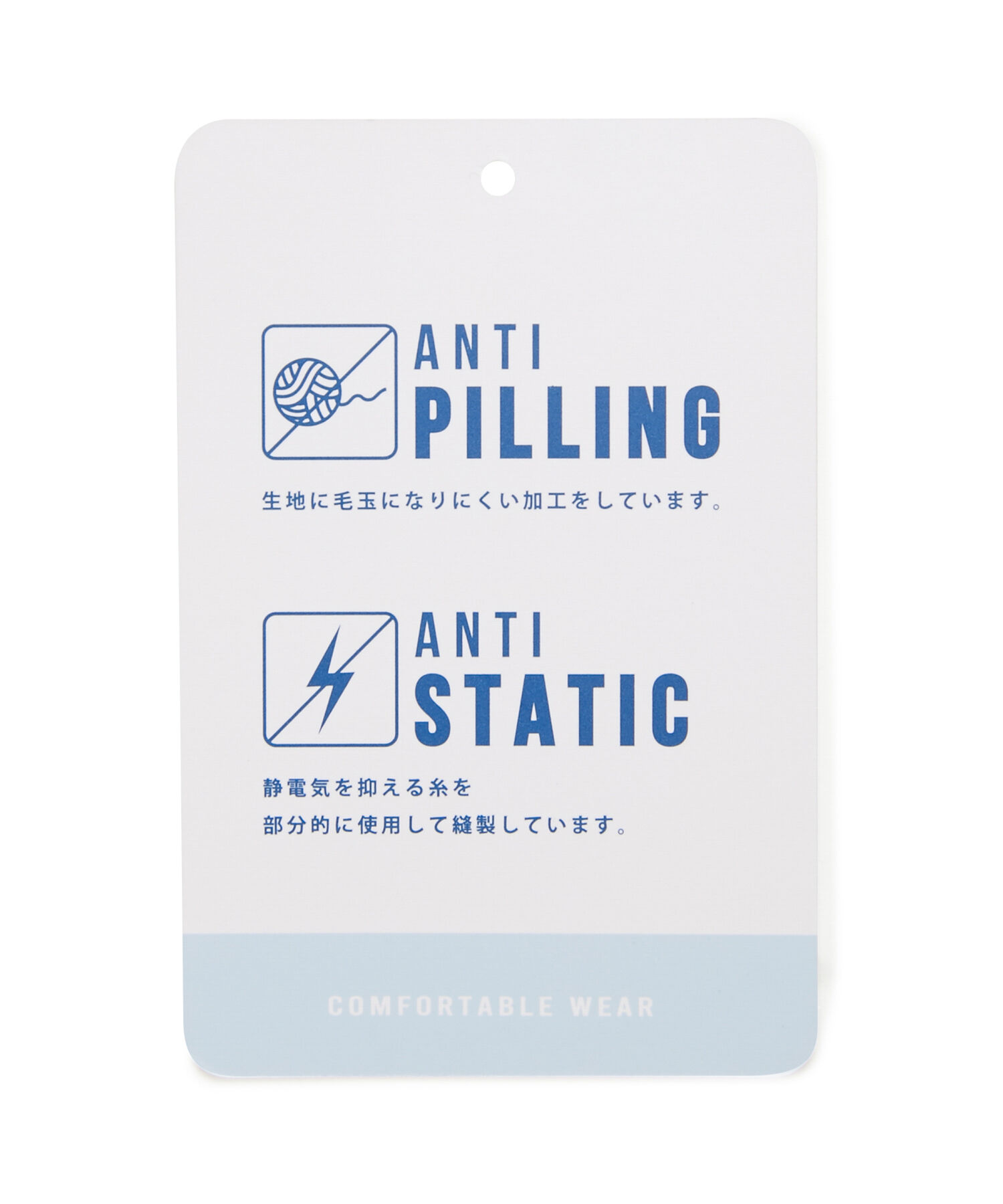 ROPE' PICNIC R「【DISCUS ATHLETIC/ディスカスアスレチック】フリーススタンドZIPベスト」|ベスト・ジレ|