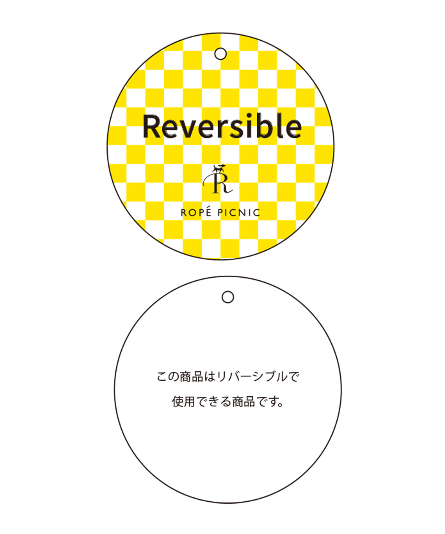 ROPE' PICNIC R「撥水加工・リバーシブル対応/キルティングブルゾン」|ブルゾン・スタジャン|