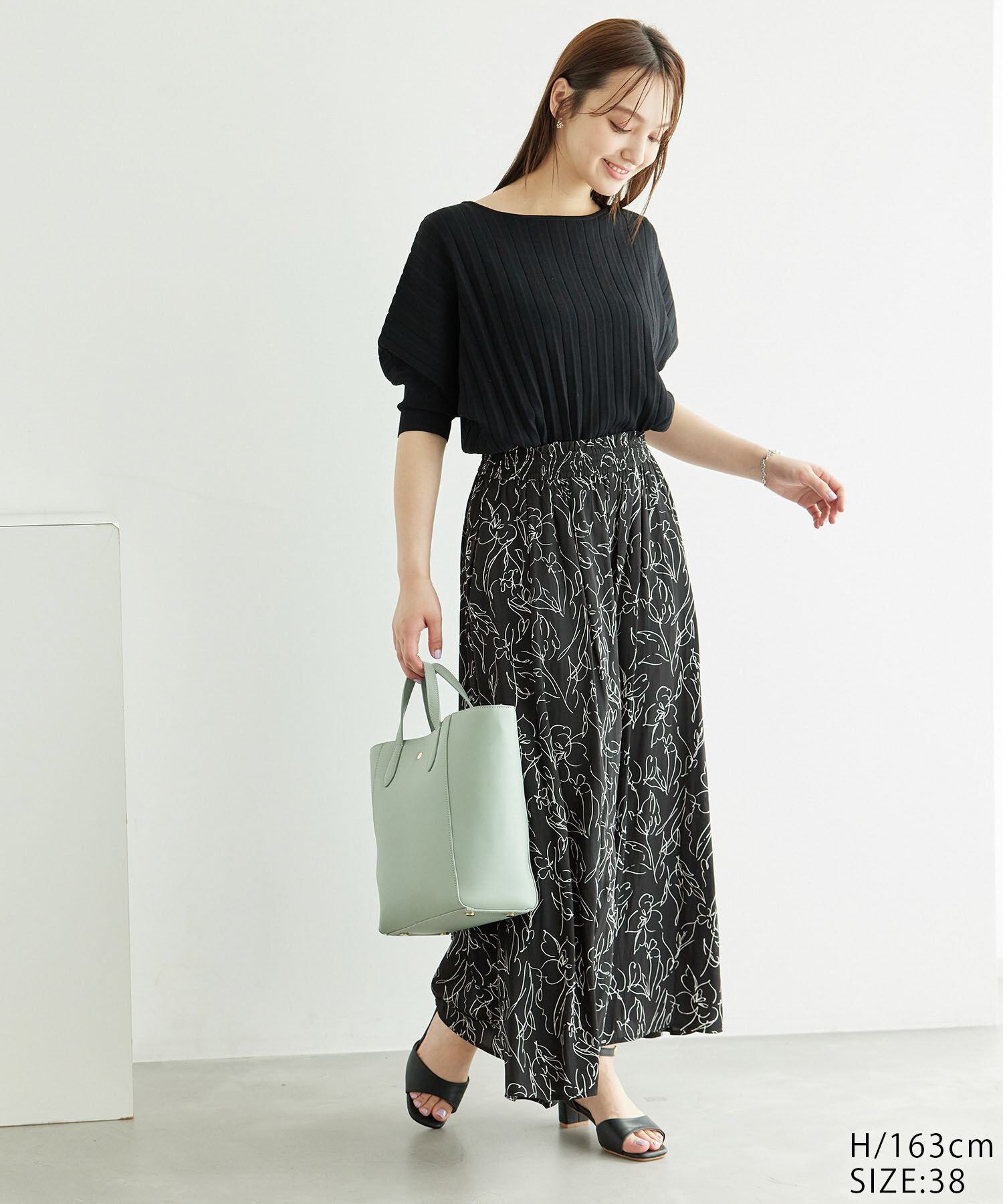 Rope&rsquo;Picnic「【ご好評につき新色追加】さらさらアソート柄スカーチョ」|その他|