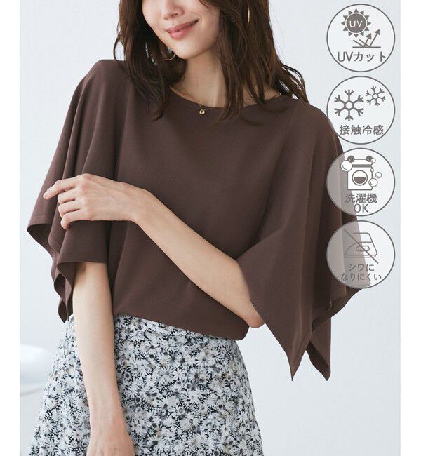 Rope&rsquo;Picnic「【UVカット・接触冷感・イージーケア】八方映えニット スカーフスリーブニットプルオーバー」|ニット・セーター|ブラウン系(22)