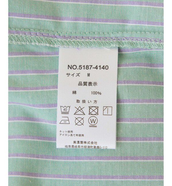 Rope&rsquo;Picnic「【BEVERLY HILLS POLO CLUB/ビバリーヒルズポロクラブ】BIGシャツ」|シャツ・ブラウス|