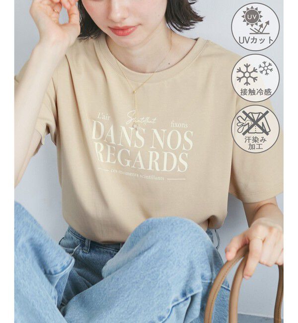 Rope&rsquo;Picnic「【UVカット・接触冷感・汗染み加工】フレンチロゴプリントTシャツ」|Tシャツ・カットソー|ベージュ(27)