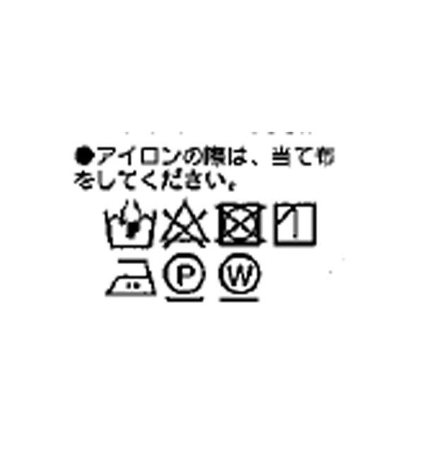  「【軽量/撥水】フーデッドマウンテンパーカー」|その他|