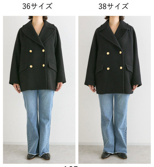  「【2サイズ展開】ラグランPコート」|その他|