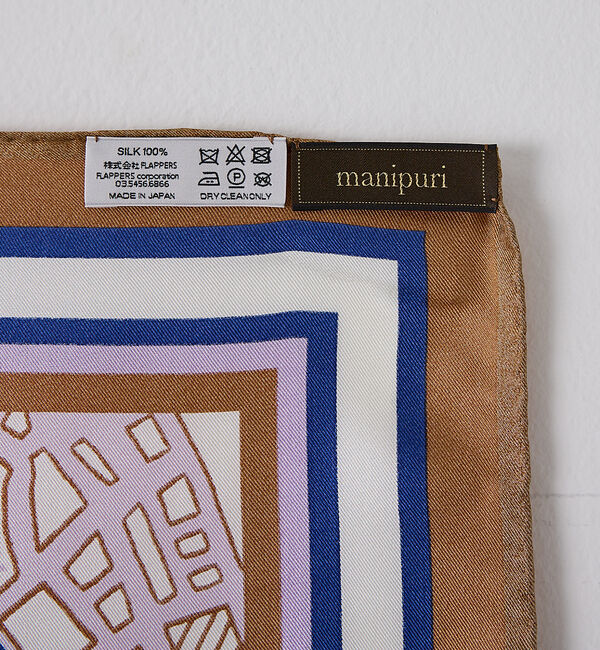 collex「【manipuri/マニプリ】コラージュサムウエア88　シルクスカーフ」|バンダナ・スカーフ|