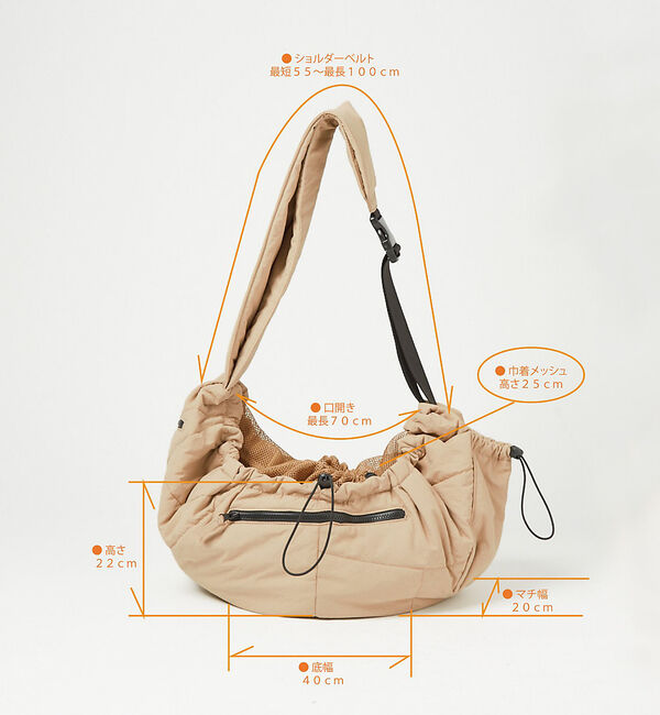 LOWELL things「MATIE/ スリングバッグ・ペットキャリーバッグ【Produce by 有末」|ショルダー・メッセンジャー|