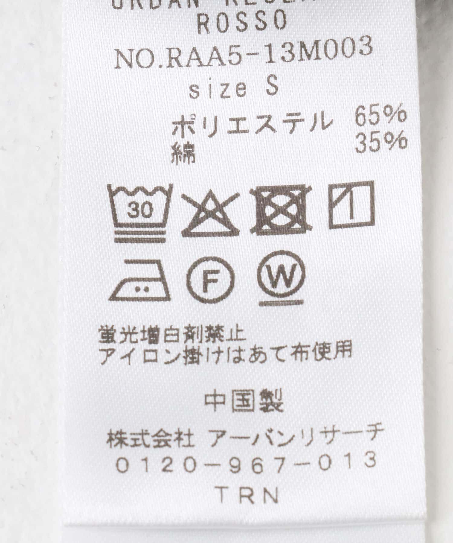 URBAN RESEARCH ROSSO「『防シワ/防臭』『XLサイズあり』ハイパフォーマンスブロード半袖シャツ」|シャツ・ブラウス|