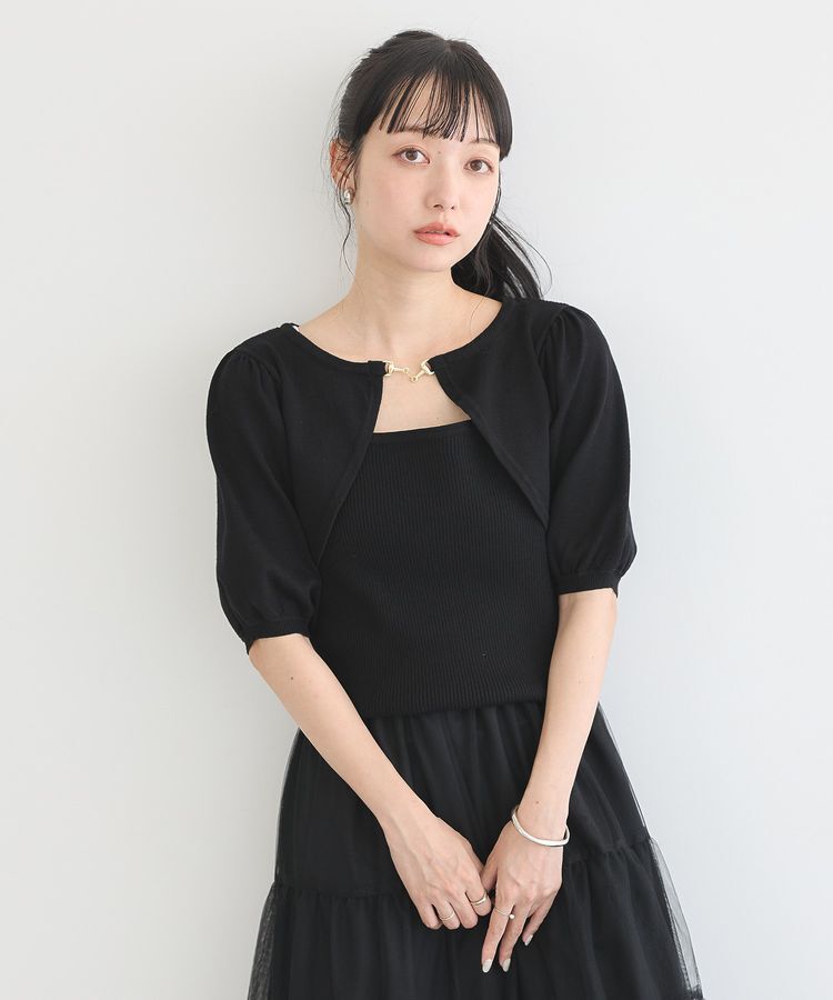 earth music&ecology「ビット付きニットプルオーバー」|ニット・セーター|