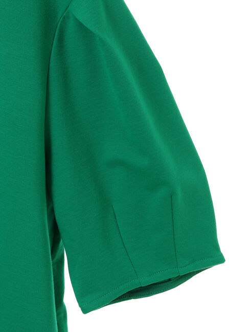 AMERICAN HOLIC「接触冷感袖コンシャスカットプルオーバー」|Tシャツ・カットソー|