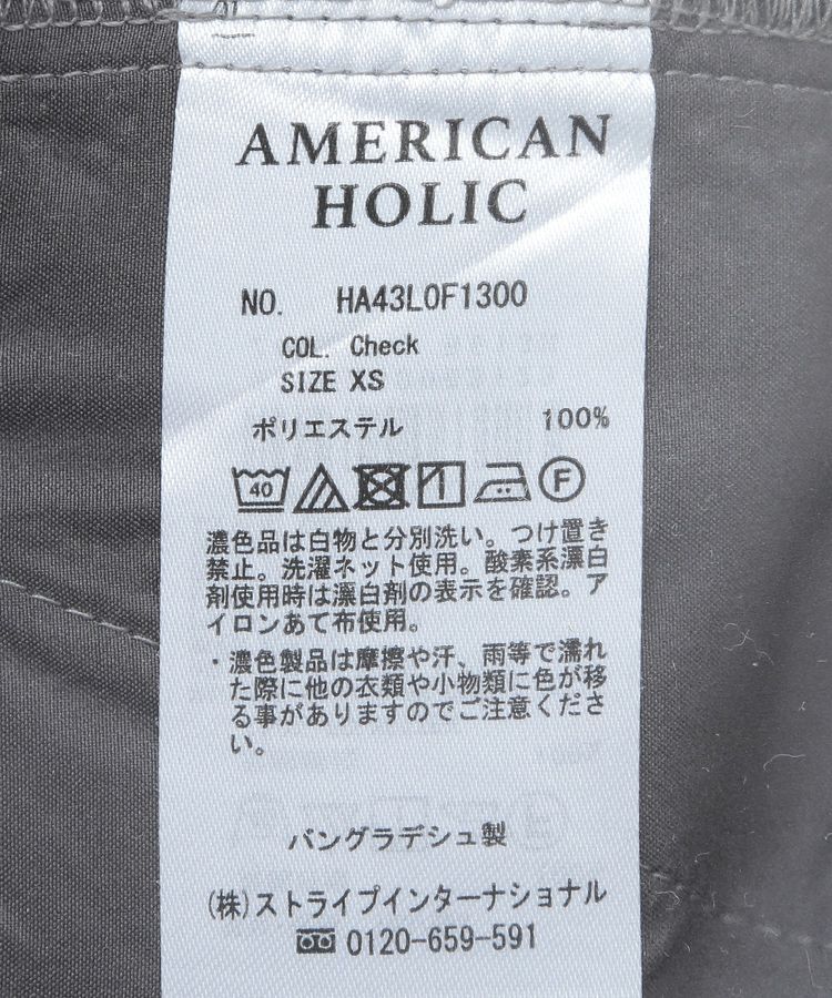 AMERICAN HOLIC「美・美・美ストレートパンツ【WEB限定サイズ有】」|その他|