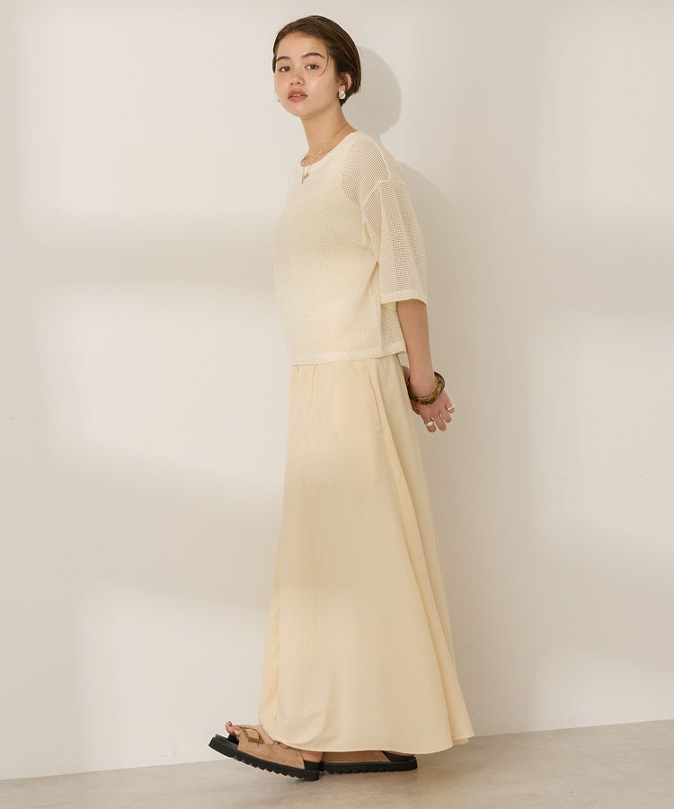 AMERICAN HOLIC「撥水加工 フロントZIPフレアスカート」|スカート|