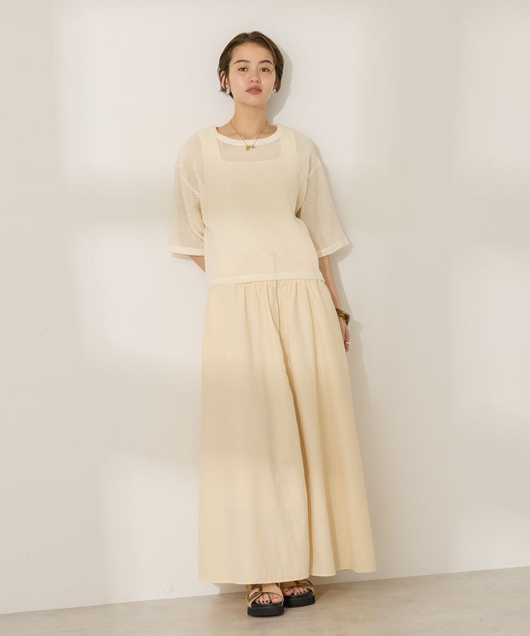 AMERICAN HOLIC「撥水加工 フロントZIPフレアスカート」|スカート|