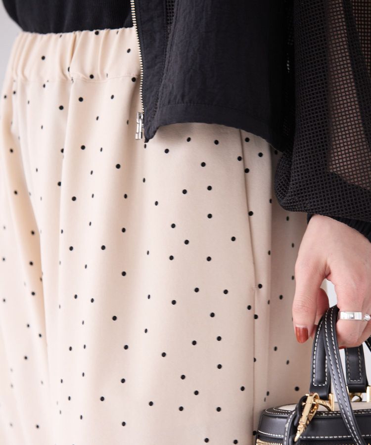 AMERICAN HOLIC「アソートギャザー柄パンツ【WEB限定カラー・サイズ有り】」|その他|