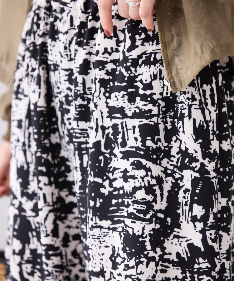 AMERICAN HOLIC「アソートギャザー柄パンツ【WEB限定カラー・サイズ有り】」|その他|