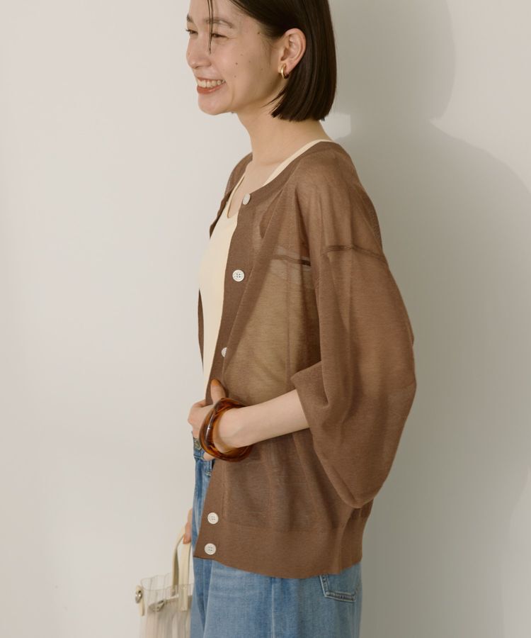 AMERICAN HOLIC「【WEB限定】接触冷感2WAYシアーニットカーディガン」|カーディガン|