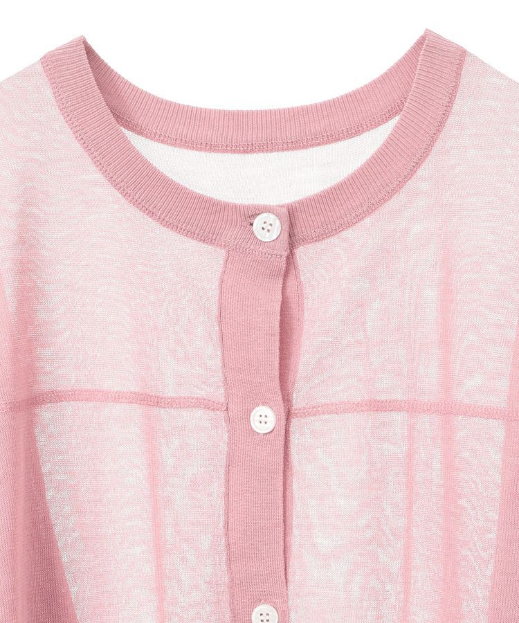 AMERICAN HOLIC「【WEB限定】接触冷感2WAYシアーニットカーディガン」|カーディガン|