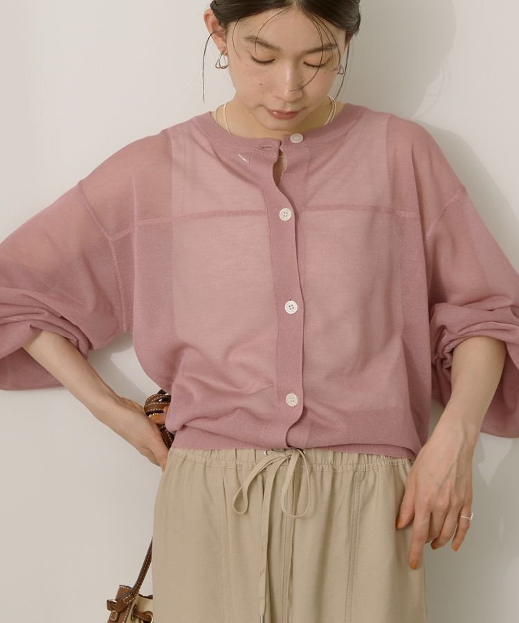 AMERICAN HOLIC「【WEB限定】接触冷感2WAYシアーニットカーディガン」|カーディガン|Pink