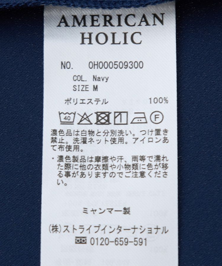 AMERICAN HOLIC「イージーケア+接触冷感バックタック半袖プルオーバー」|Tシャツ・カットソー|