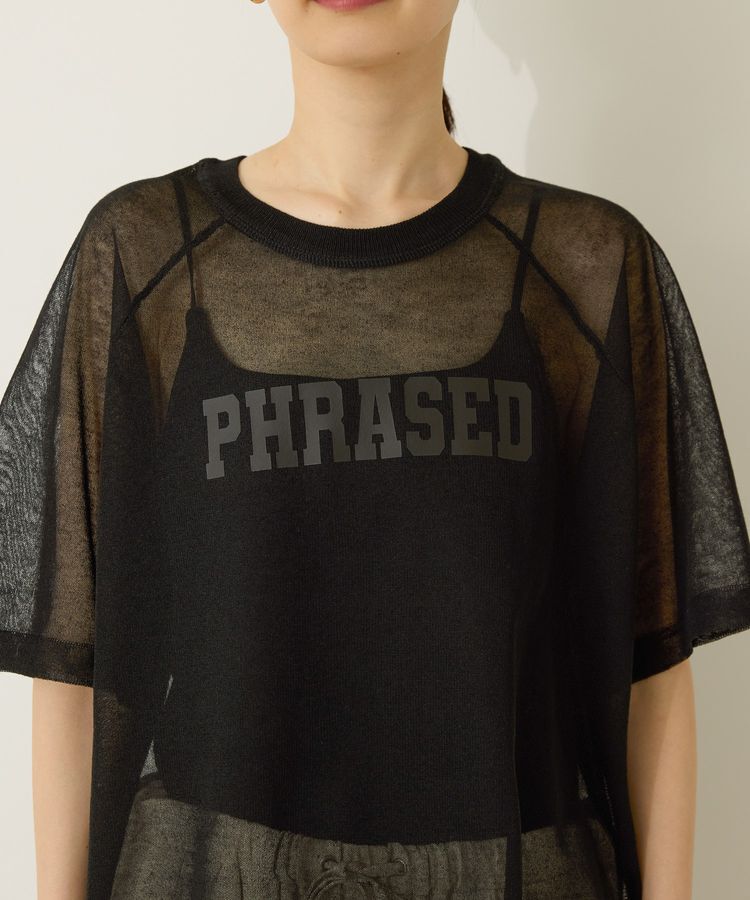 AMERICAN HOLIC「プリントロゴシアーニットプルオーバー」|ニット・セーター|