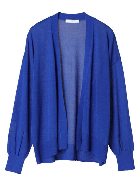 Green Parks「推しニット　ゆったりカーディガン」|カーディガン|